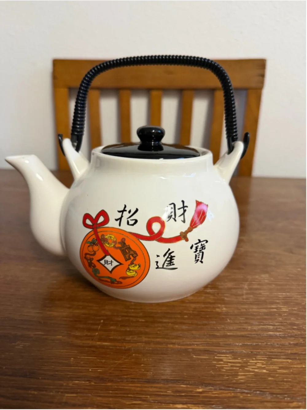 Vintage Taiwan Ceramic Teapot 招財進寶 Chinese Prosperity Good Luck Tea Pot w/ Lid